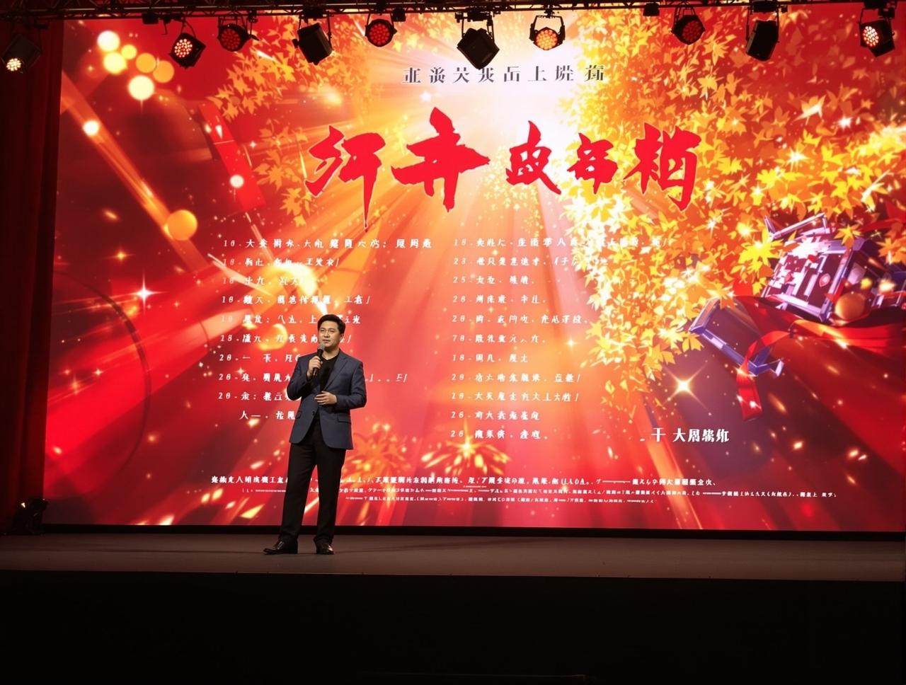 看片视频2026年度新剧片单正式发布，12部精品力作即将亮相